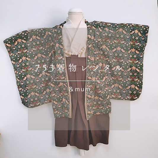 5歳 男の子 レンタル着物「10泊11日」リバーシブル羽織 袴(モリス いちご泥棒)