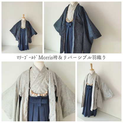 Erina様専用「4泊5日プラン」5歳 男の子 レンタル袴 リバーシブル羽織 753（全柄共通）